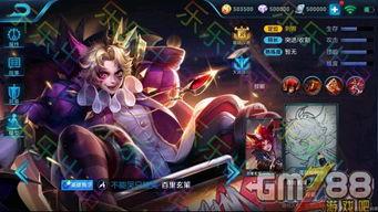 王者最新皮肤爆料,王者新皮肤惊艳亮相，神秘英雄即将登场