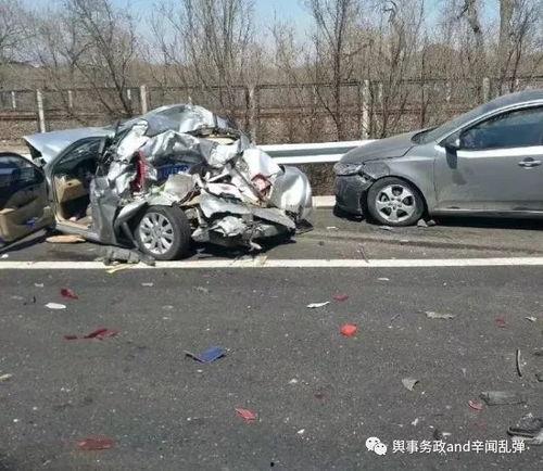 车事故爆料最新消息新闻,车事故现场惊心动魄，细节披露引关注”