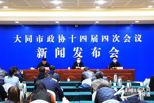 衡南大同爆料新闻最新情况,最新进展揭示惊人真相！