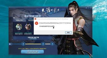 天涯大神最新爆料,大神最新爆料，揭开神秘事件真相！
