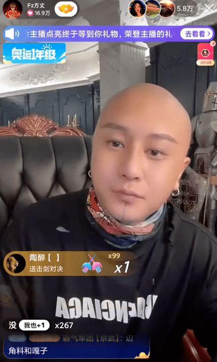 清河爆料最新情况视频,事件进展及幕后真相曝光